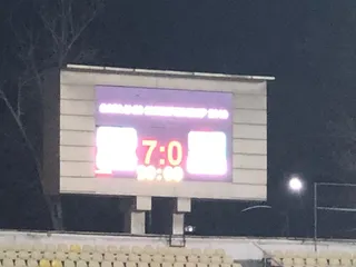 نایب قهرمانی ایران در کافا