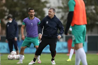 تمرین