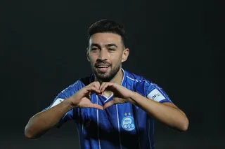 استقلال 