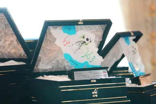 تاج
