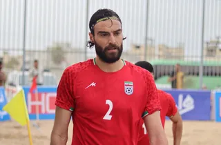بازی 2