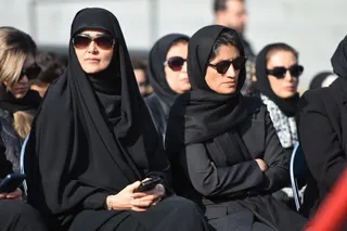 فدراسیون