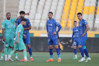 استقلال 