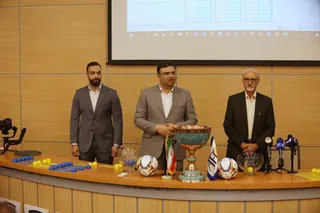 فوتسال