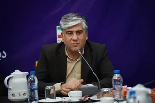 کرمان