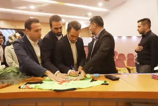 داوران 