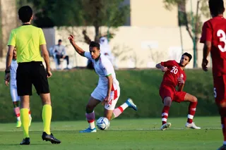 اميد