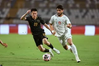 امید