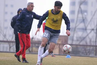 اميد
