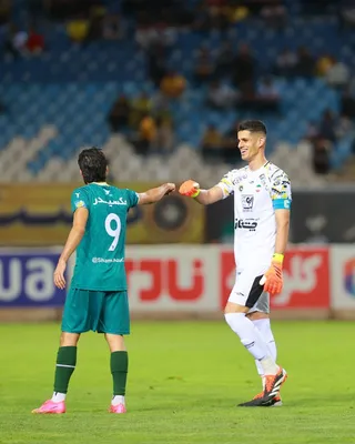 سپاهان