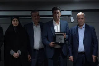جلسه