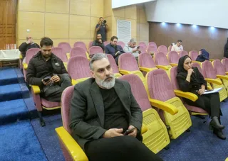 فدراسیون