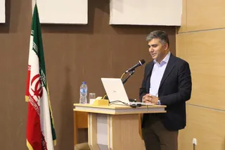 داوری