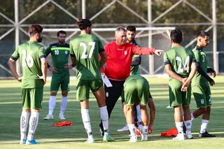 تیم ملی