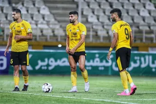 سپاهان