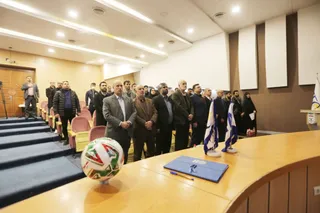 فوتسال