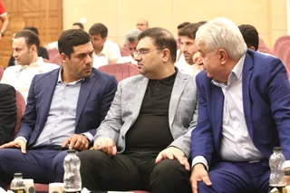 هعع