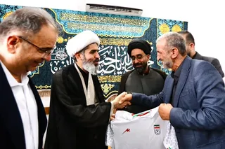 تمرین