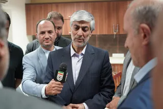 بازدید