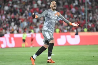 پرسپولیس