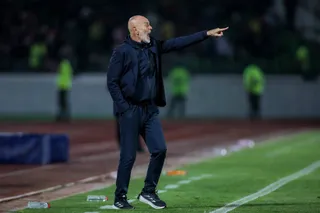 پرسپولیس