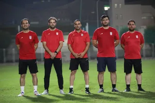تمرین