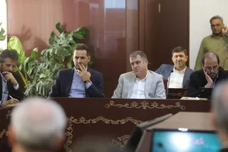 فدراسیون