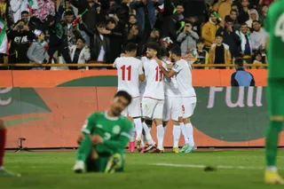 فدراسیون