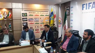 تودیع و معارفه