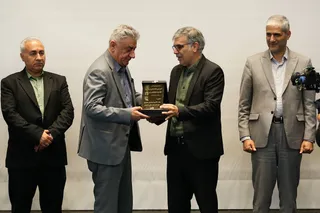 سمینار دانش افزایی داوران