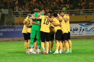 سپاهان 