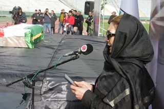 فدراسیون