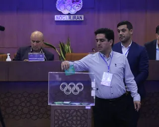 فدراسیون