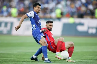 استقلال