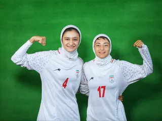 فدراسیون