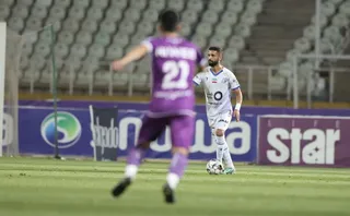 استقلال