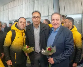 فدراسیون