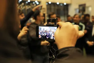 فدراسیون