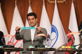 فدراسیون