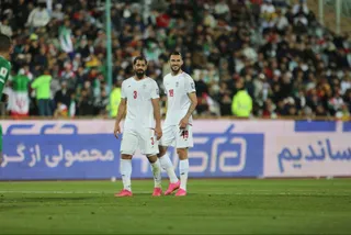فدراسیون
