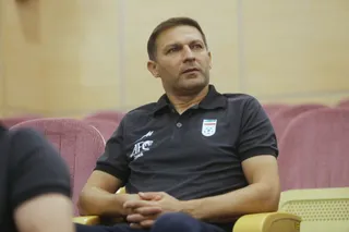 فدراسیون
