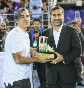 فدراسیون