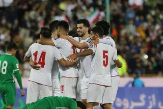 فدراسیون