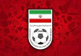 اعلام زمان برگزاری مجمع عمومی هیات های فوتبال استان البرز و قزوین