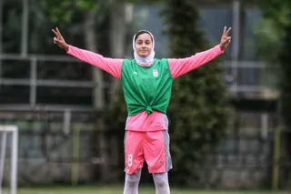 بانوان