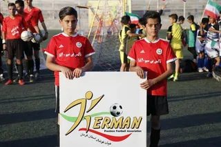 فستیوال کرمان