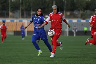 دربی بانوان 