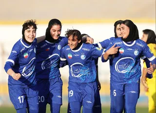 استقلال 