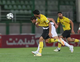 سپاهان