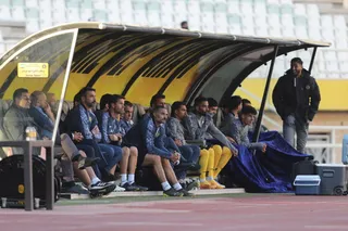 سپاهان